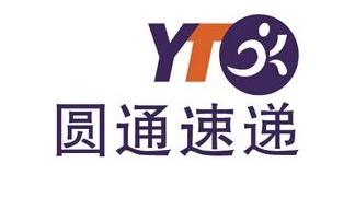 中国快递往事,中国快递创始人是谁