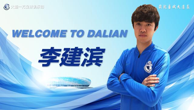 改邪归正结局,改邪归正与改过之法