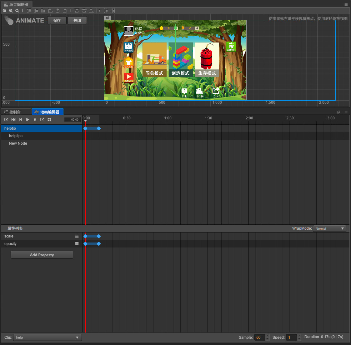 cocoscreator简单小游戏教程,cocoscreator制作一个微信小游戏