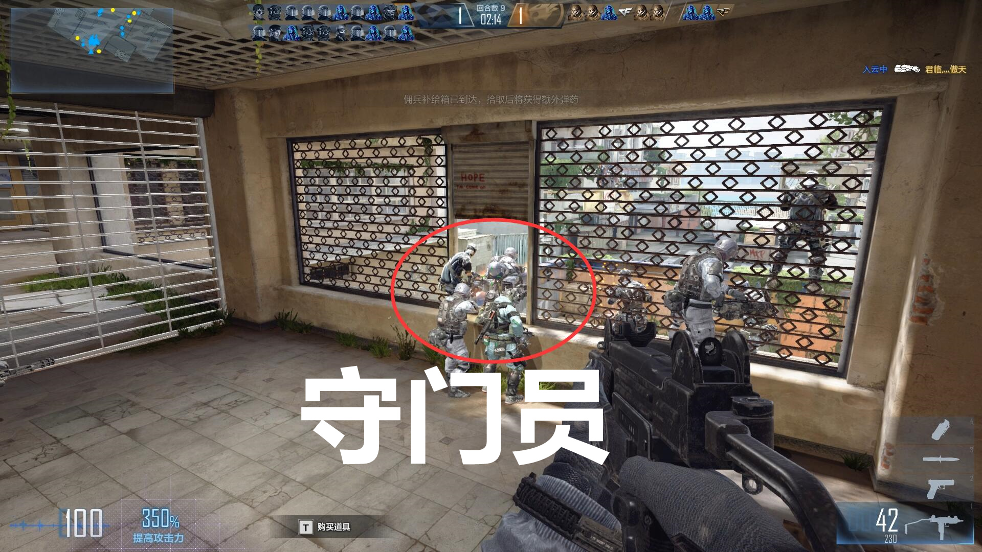 穿越火线生化酒店的隐藏点位,穿越火线生化酒店有哪些隐藏地方