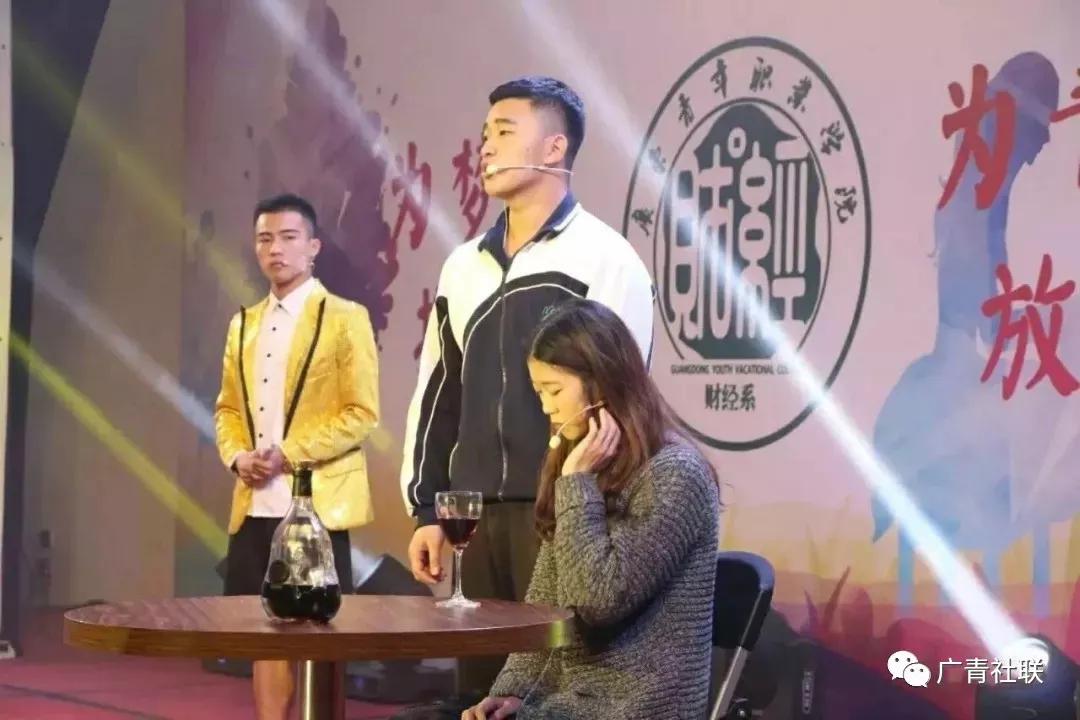 广东青年职业学院宿舍,广东青年职业学院宿舍怎么样