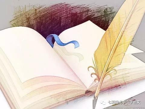 北京这里有我的中考满分作文,北京的符号满分作文