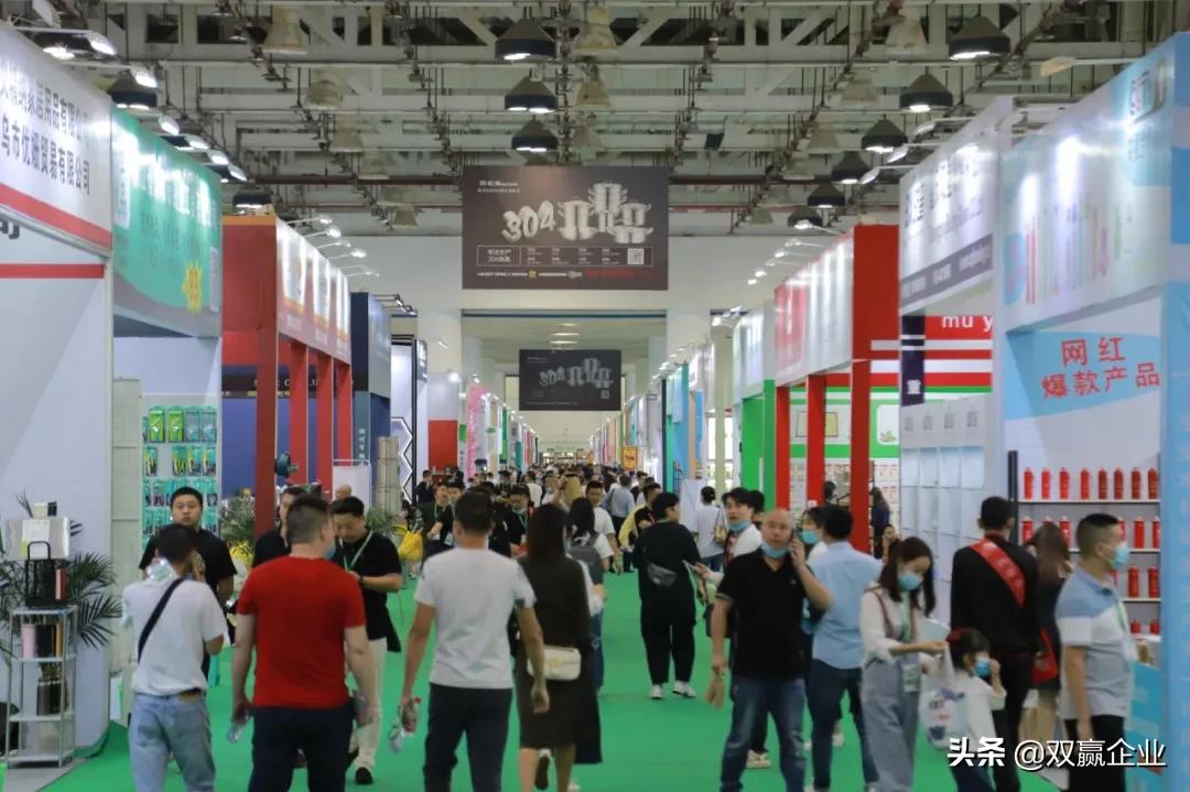 厦门家居行业展暨生活用品展览会,厦门家居生活用品展