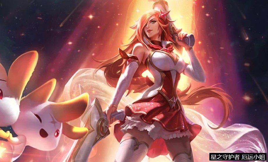 10.1英雄联盟半价皮肤推荐,双十一英雄联盟半价