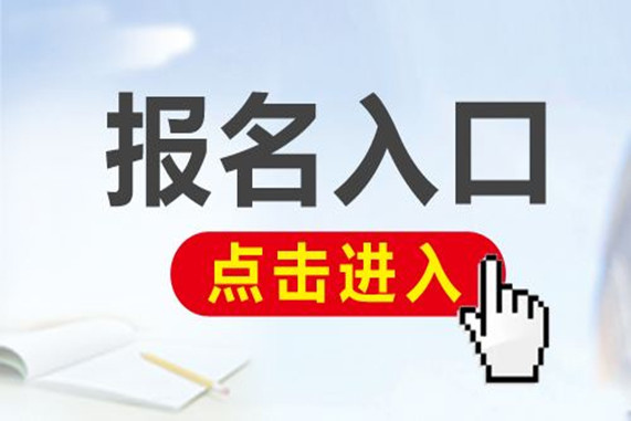 有医师执业证没有资格证,有执业医师证无医疗机构执业证