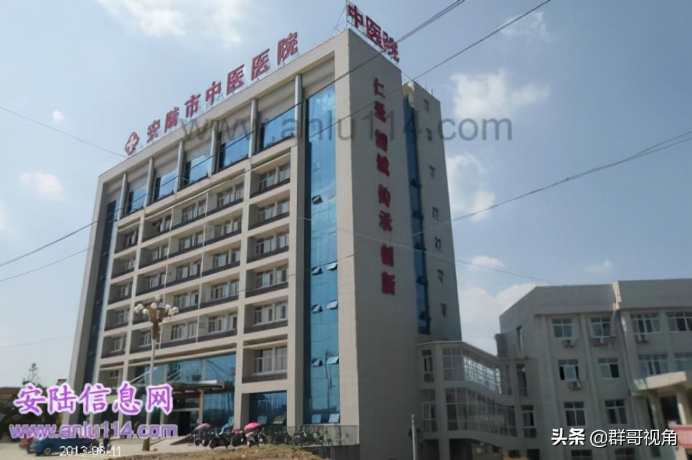 孝感市各个医院等级排名,湖北省县级市医院排名