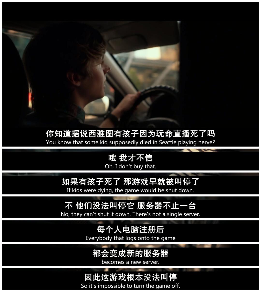 N号房间:网络时代,另一种形式的茹毛饮血