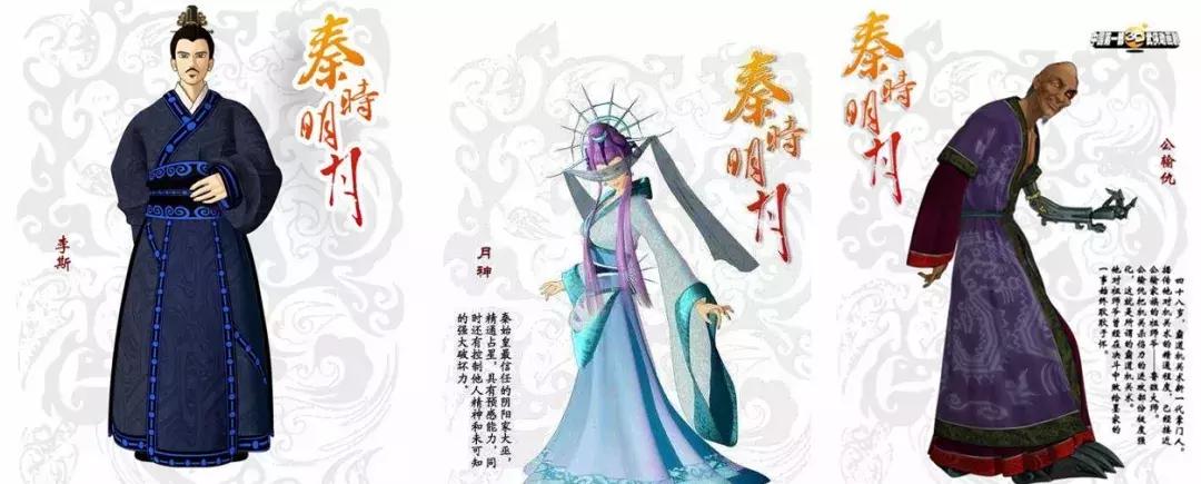 推荐五年级孩子看的动画,五一适合小孩看的动画片电影