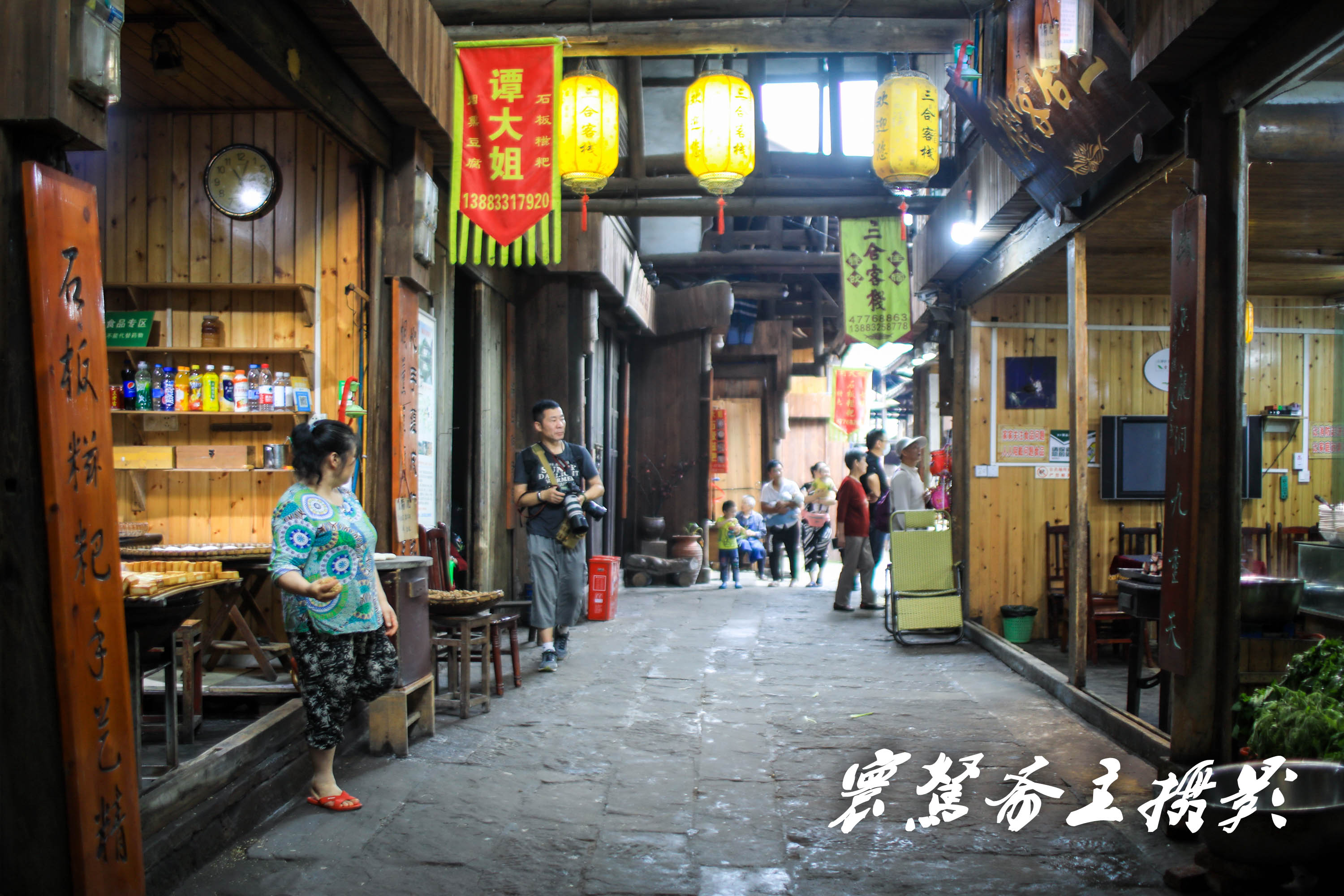 大西南古镇,大西南千年古镇