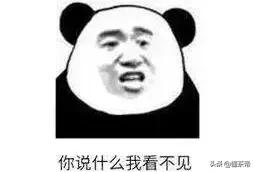 顶级茶韵,玄而又玄的感觉