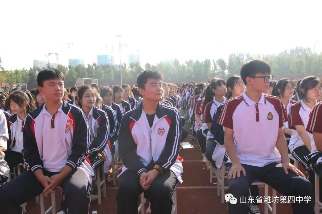 潍坊四中开学时间,潍坊四中最新视频