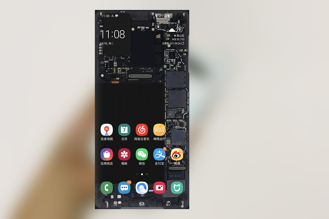 外媒三星galaxys10全系列上手体验,三星galaxys21观影体验