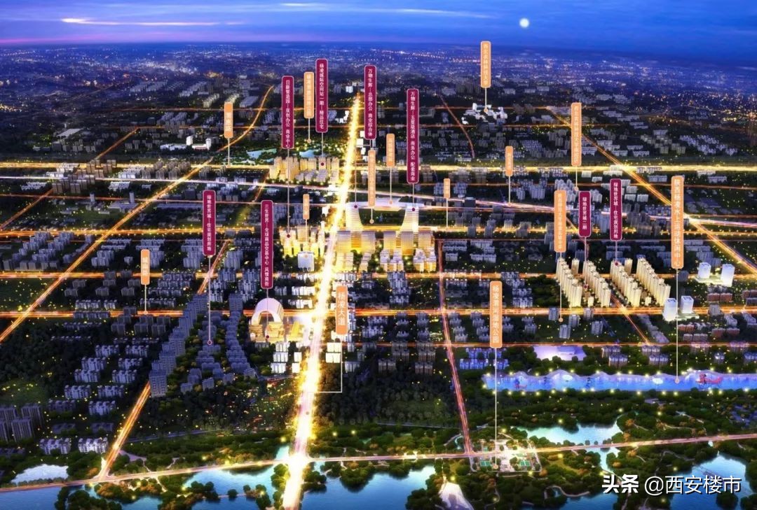 首付3万高铁新城,首付1万起置业地铁旁学府大城