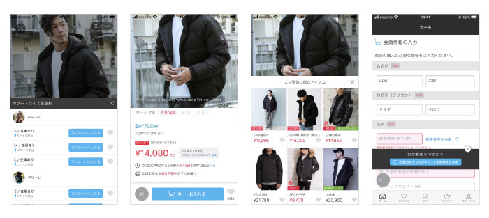 跨境电商日本站女装,日本服装跨境电商怎么做