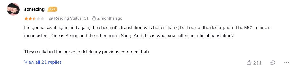 韩国网文与中国网文竞争,韩国网文全球排行第一的