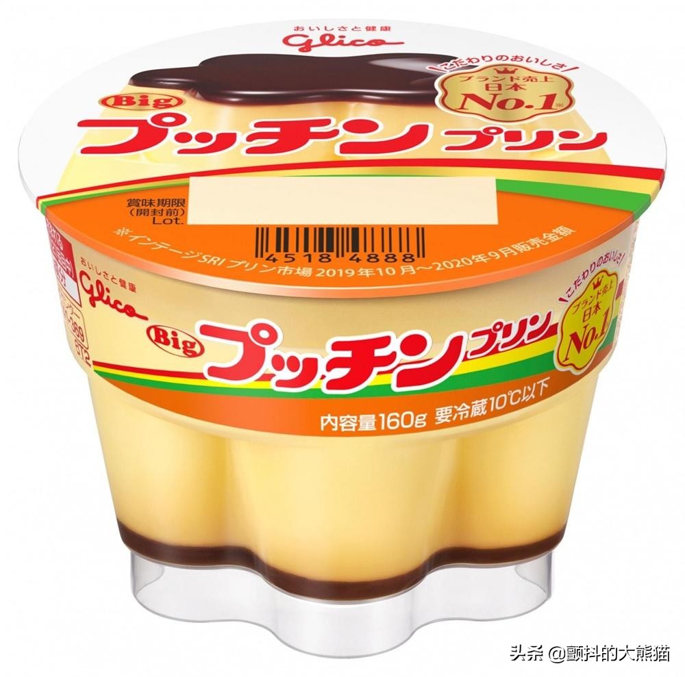 今天是布丁日~日本布丁畅销排行榜看看哪个最好吃