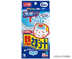 奇葩实用好物,日本奇葩日常用品