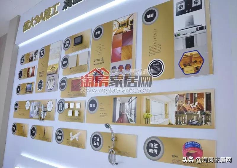 经开区新楼盘总价60万左右,经开刚需楼盘推荐