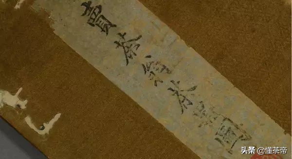 古代失传的茶器,失传七百年的茶器