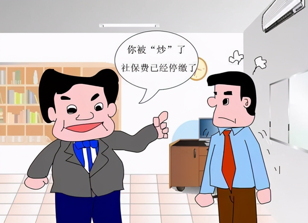 劳动合同未加盖用人单位公章有效吗？