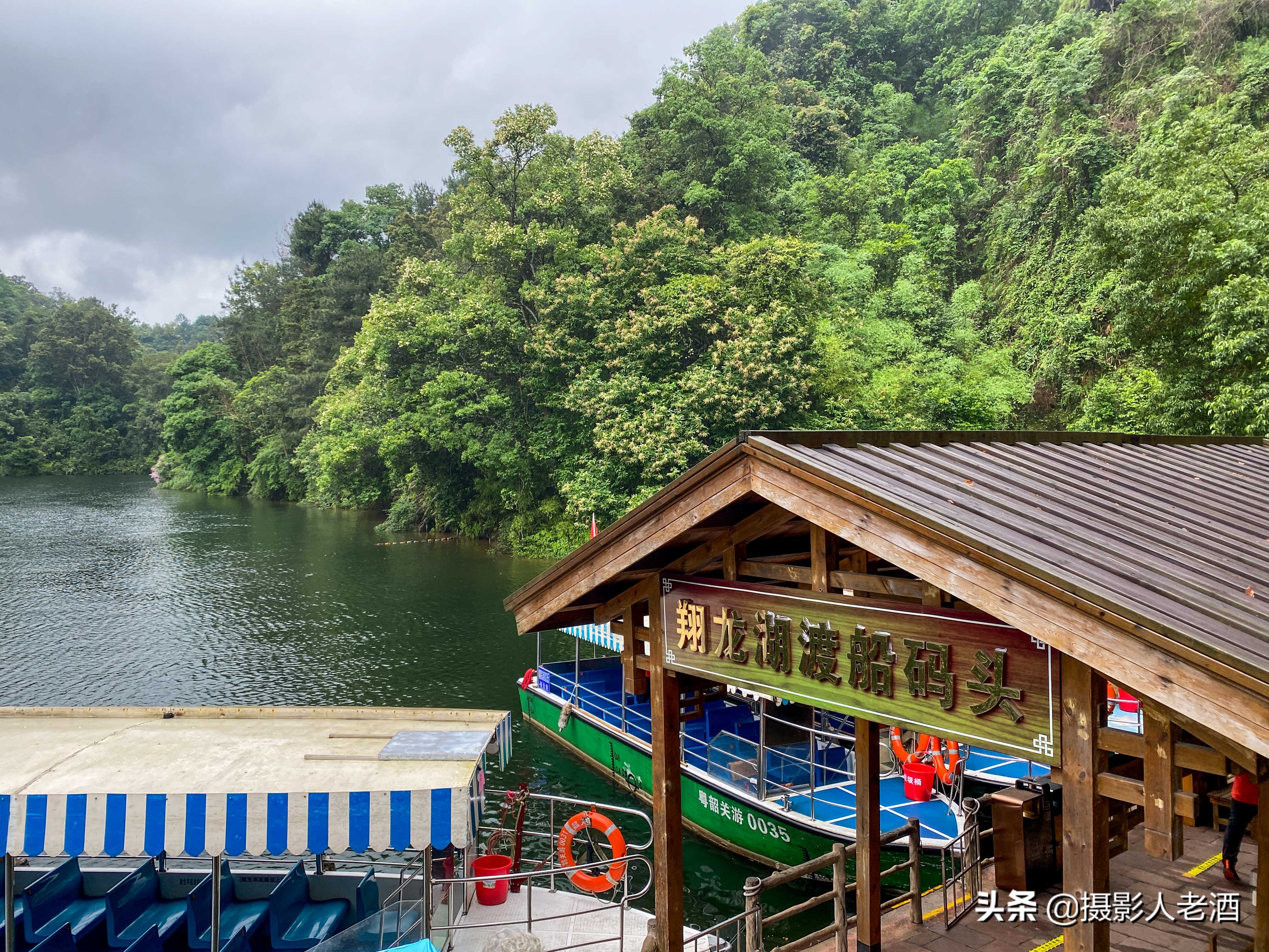 广东丹霞山开车攻略,丹霞山阳元石景区可以自驾进入吗