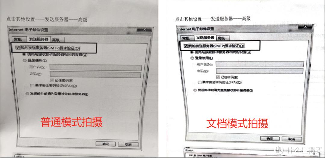 小米手机miui14特色功能,小米手机miui12功能及特色介绍