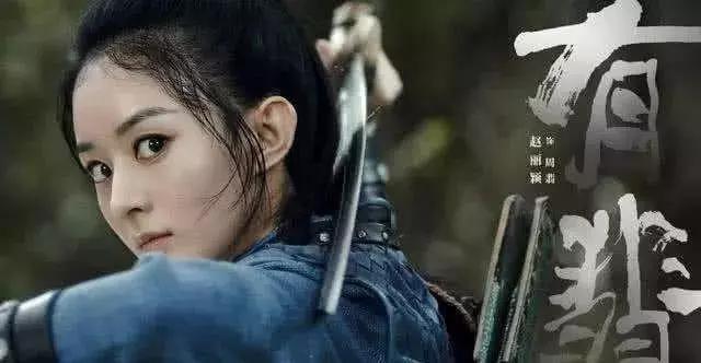 最近很火的四部剧,现在正在播出的热剧