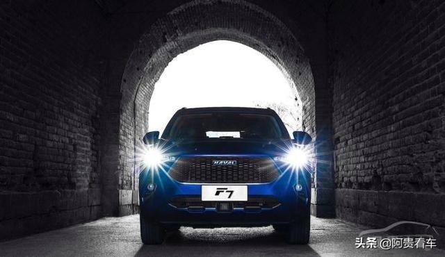 这款suv有多强,2.0t+8at黄金动力组合的suv