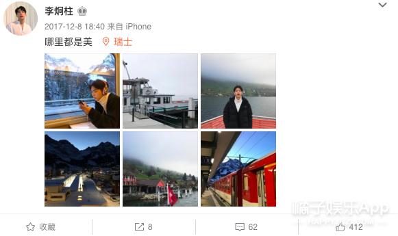 timez偶像万万岁mama颁奖典礼,偶像万万岁timez组合成员怎么样了