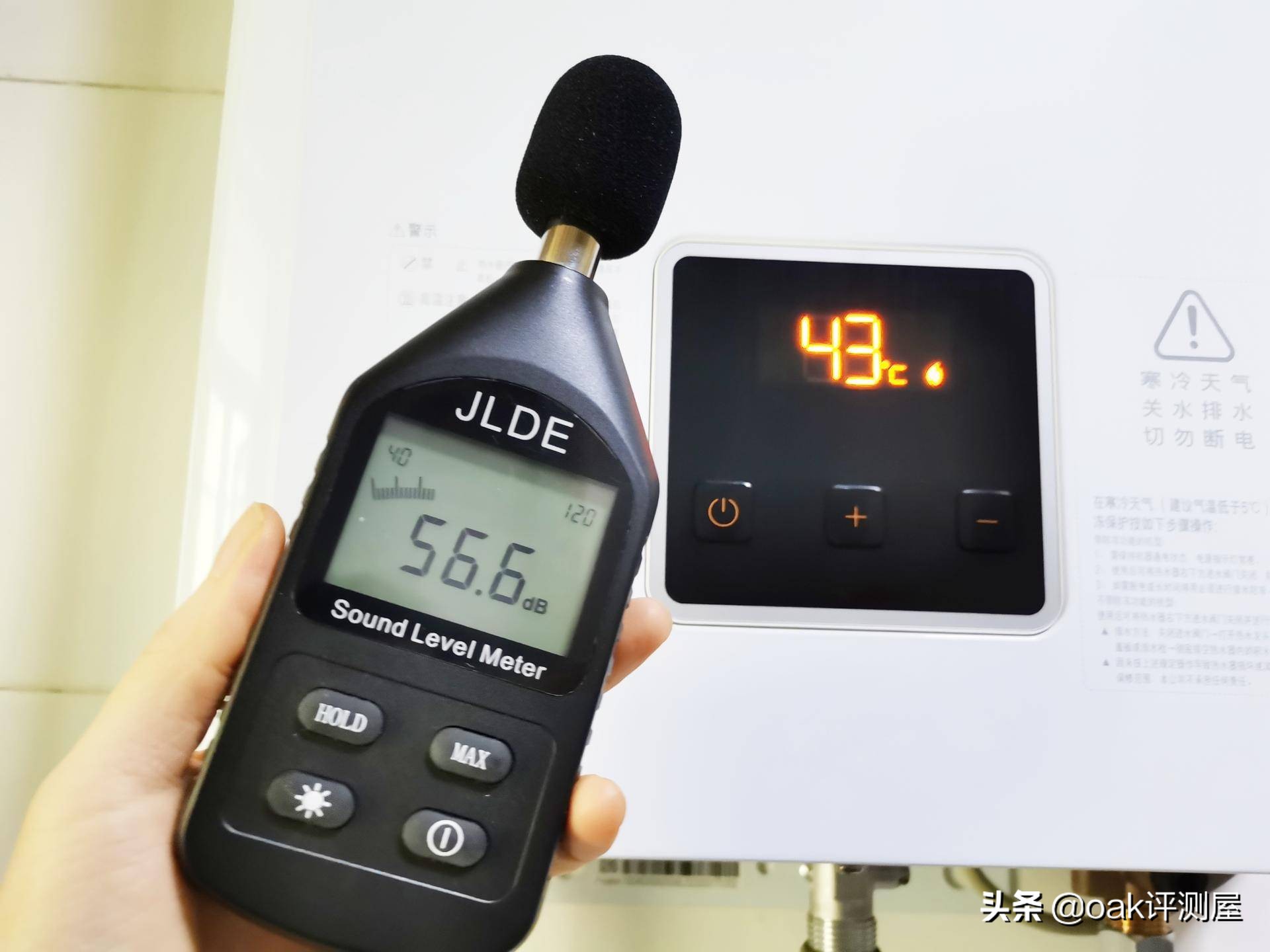 方太热水器即开即用,燃气热水器告别忽冷忽热