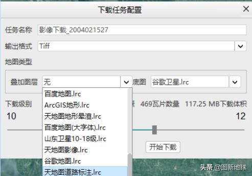 卫星影像地图,哪里有最新卫星影像地图