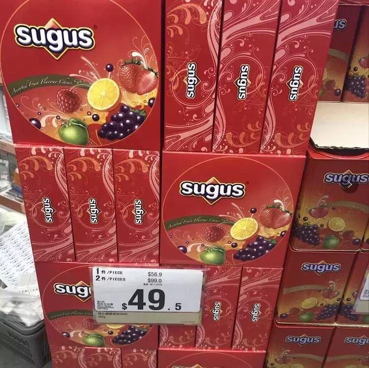 香港年货扫码攻略视频,香港年货一览表