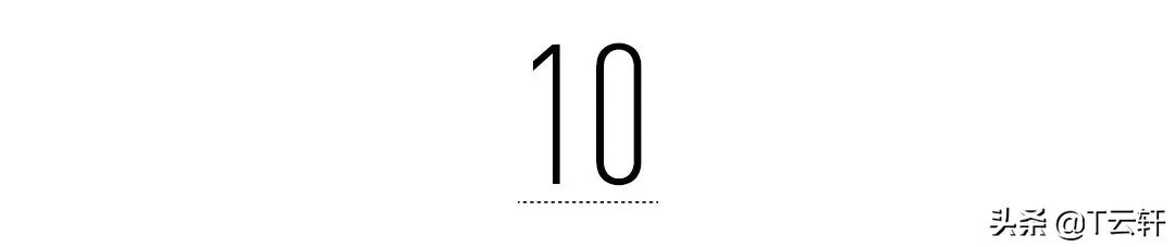 中国近十年中十大消费新现象,年度十大消费事件