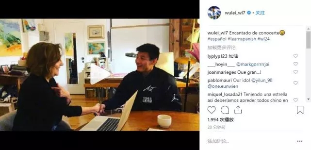 武磊国家队发布会秀西语,武磊讲西语