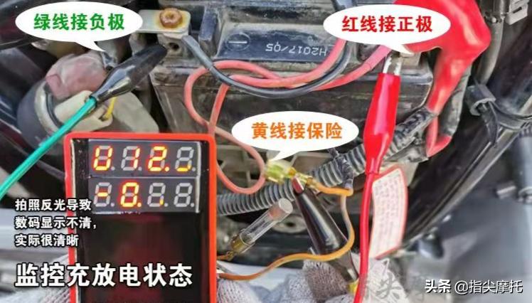 摩托电瓶亏电隐患,怎样排查摩托车电瓶漏电问题