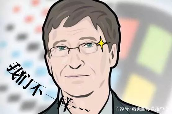 这才是真正的素质教育,高质量的素质教育