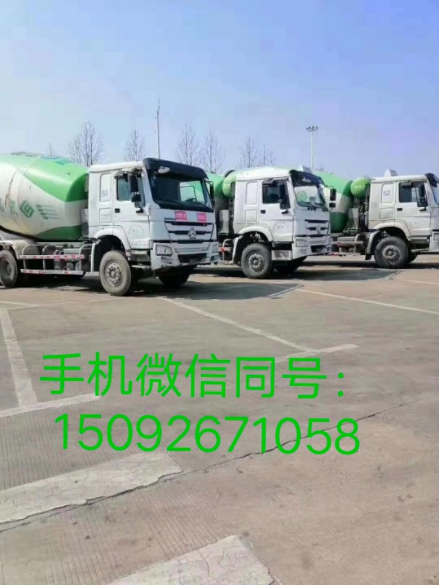二手混凝土搅拌罐车交易市场,精品二手混凝土搅拌罐车