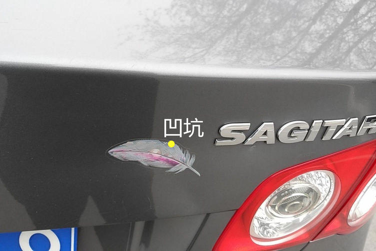 大众速腾2012款二手车,怎么分辨二手速腾是超越还是舒适