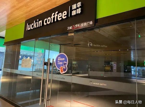 全时、真功夫、一茶一坐……为何连锁品牌正在“局部倒闭”？