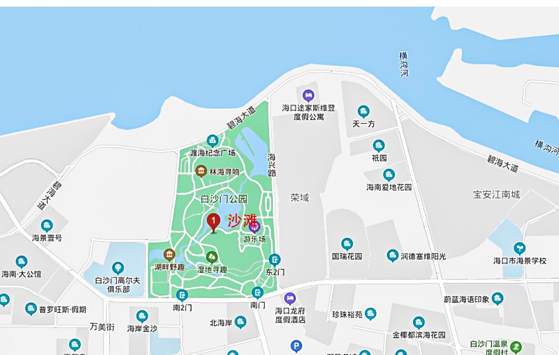 2019年海南沙滩运动嘉年华,全国沙滩足球锦标赛