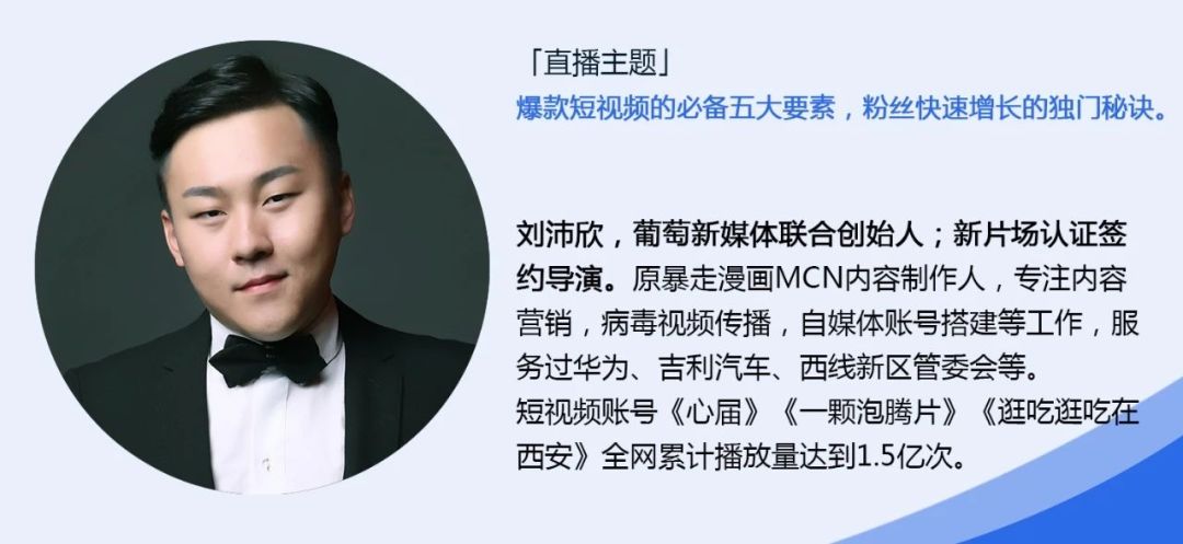 吉林省职工云课堂讲座,安全学习讲座云课堂