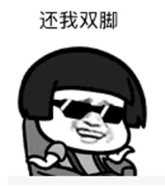 去角质灭真菌用什么,去角质最有效初学者