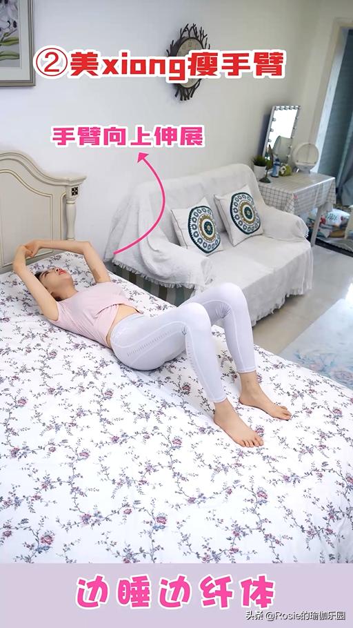 驼背肚子突出胸下垂怎么纠正姿势,弯腰驼背导致胸部外扩下垂怎么练