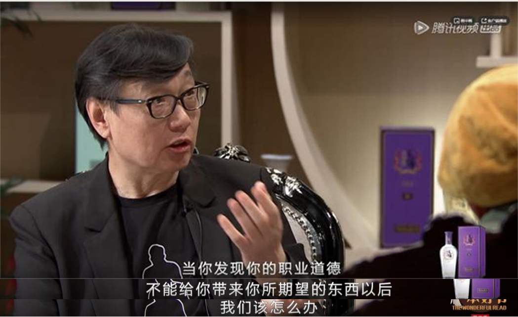 第二次安利这良心国综,都9.4了还不追