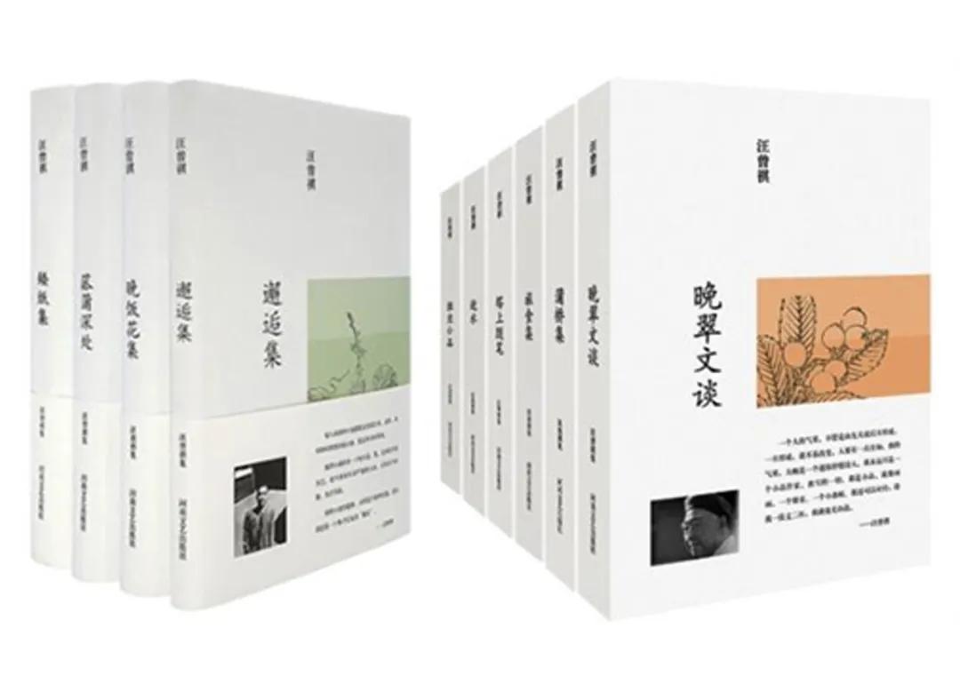 第35届北京图书订货会预约,2021年全国图书订货会时间表