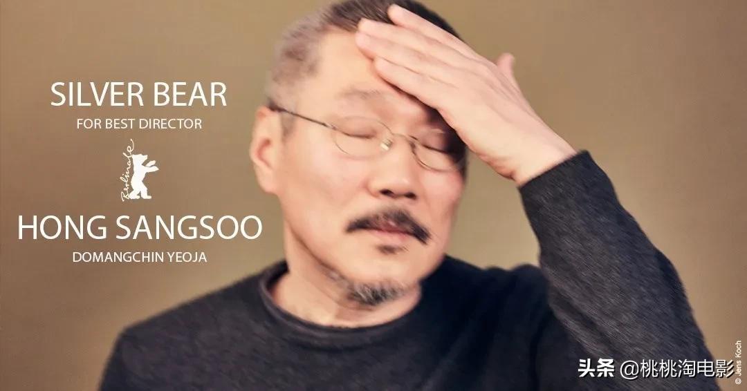 又一届柏林电影节颁奖，这部大家力赞的佳作果然获奖了