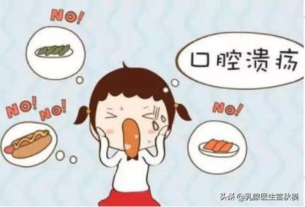 乳腺癌放疗前的那些事,乳腺癌化疗小知识