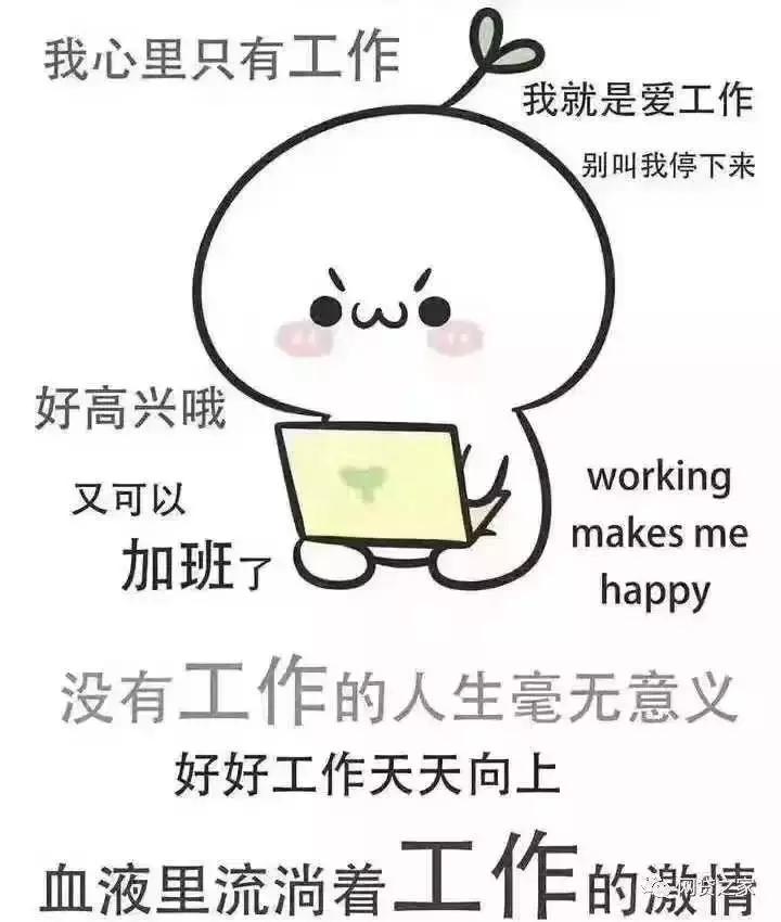 面试官一般问的问题该怎么回答,面试官常问的几个问题如何回答