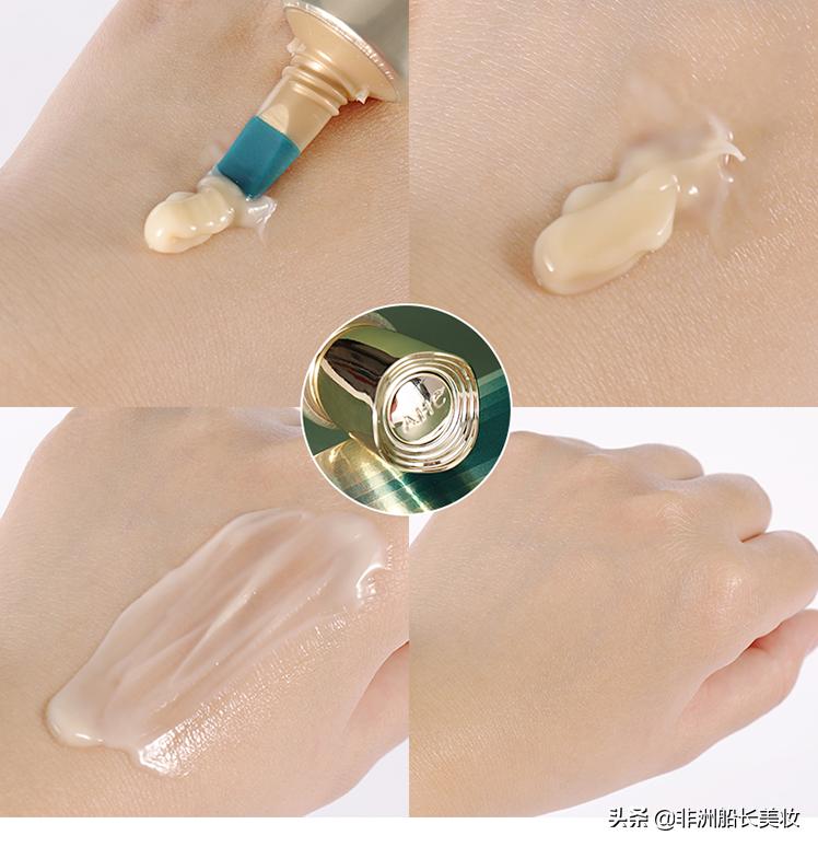 ahc眼霜第七代好用,ahc眼霜去黑眼圈第七代