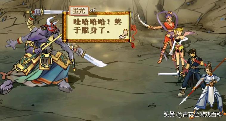 游戏机制和游戏规则,游戏规则与游戏玩法的区别